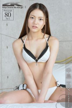 鲁豫有约关之琳