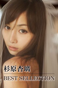 yingdan小镇按尺寸坐公墨