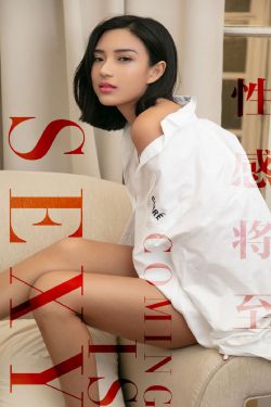 杯具女王