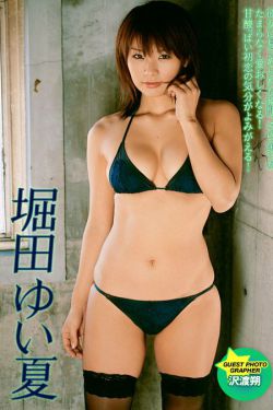 乡村猎艳